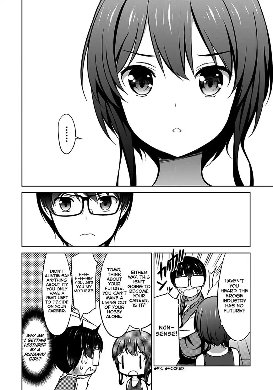 Saenai Kanojo no Sodatekata Chapter 18 8